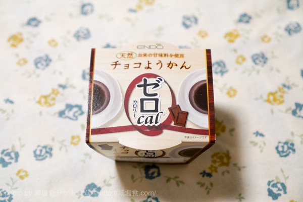 カロリーゼロの「チョコようかん」を食べてみました